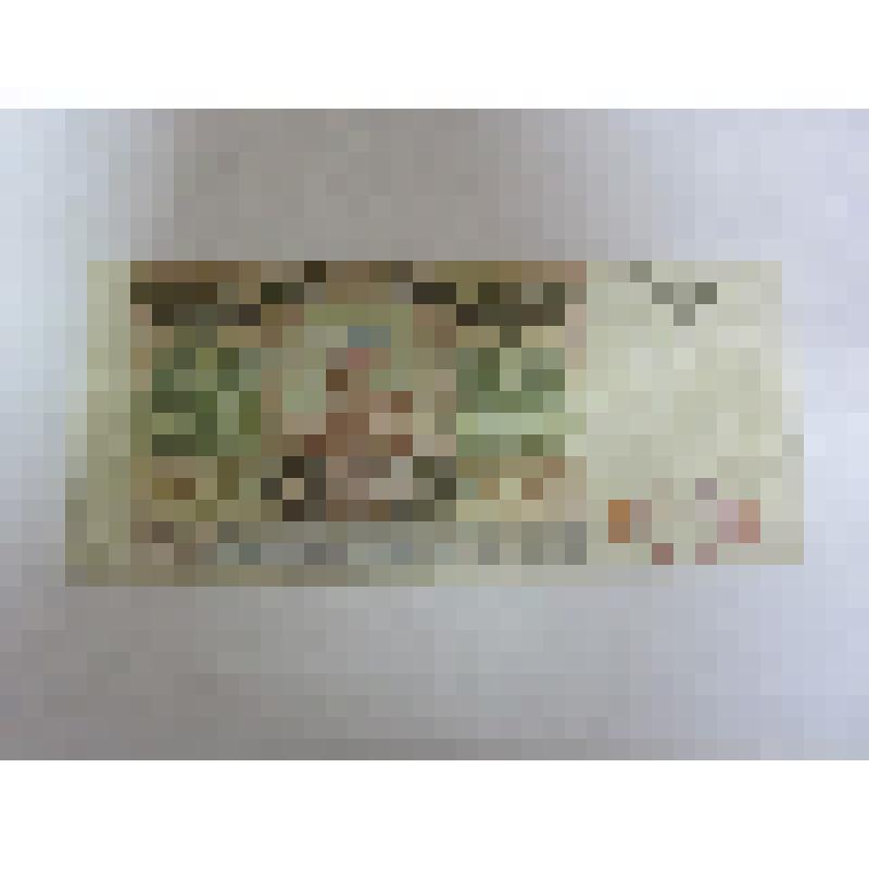 Бумажный денежный знак достоинством 50 000 рублей