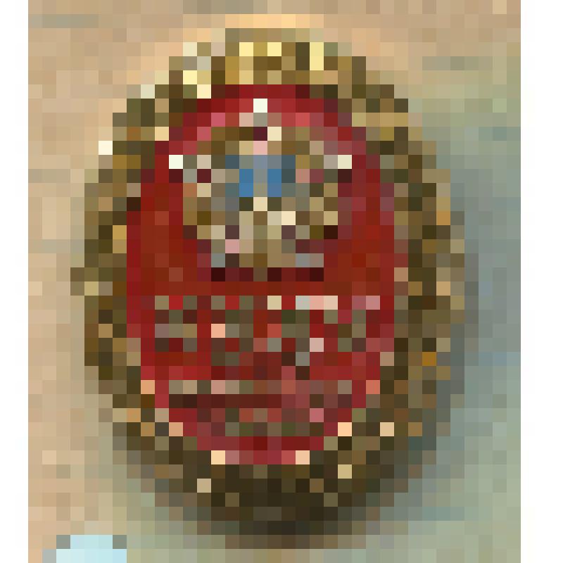 Значок сувенирный "ХХХV лет Великой Победы"