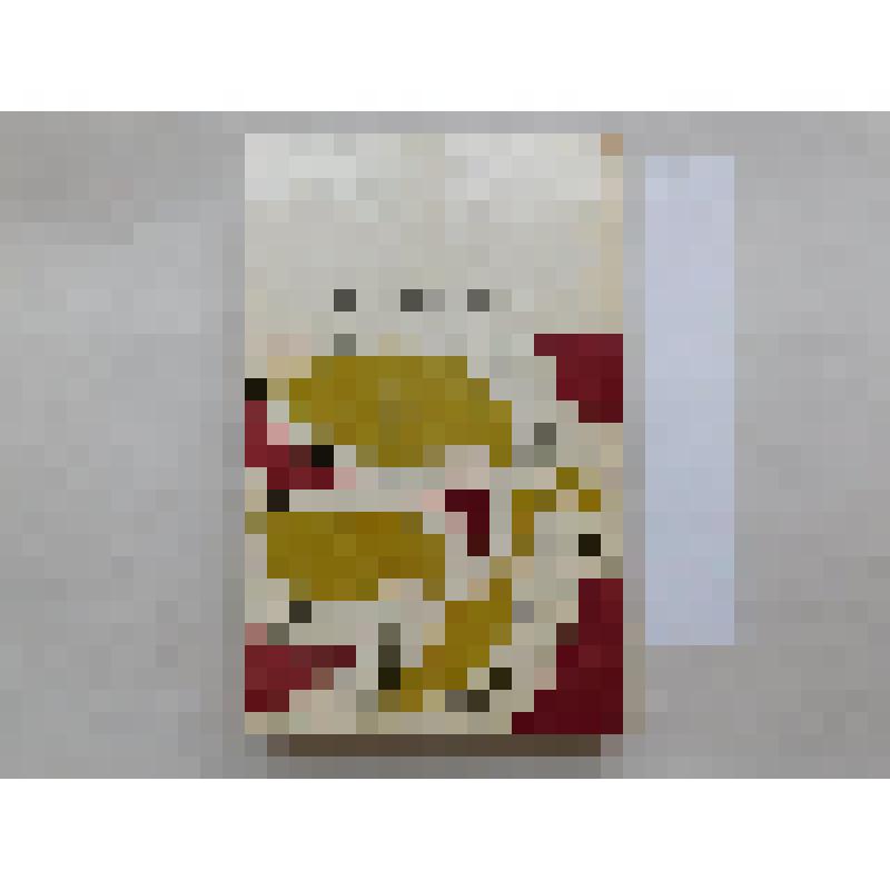 Книга. Жизнь неукротимая: Статьи. Очерки. Воспоминания. Составл., послесловие и примеч. В. Енишерлова. -М.: Современник, 1984