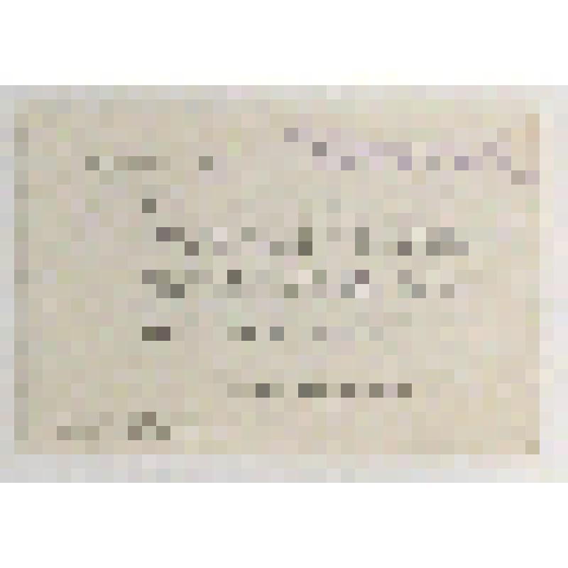 Приглашение Степановой А.И