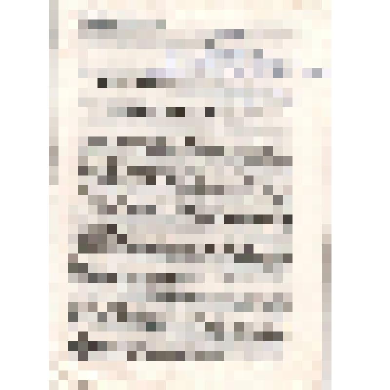 Книга турецкого  доктора наук  Яшара  Калафат  *Келеки  де халык  инсанлары*  с  автографом.  22 стр