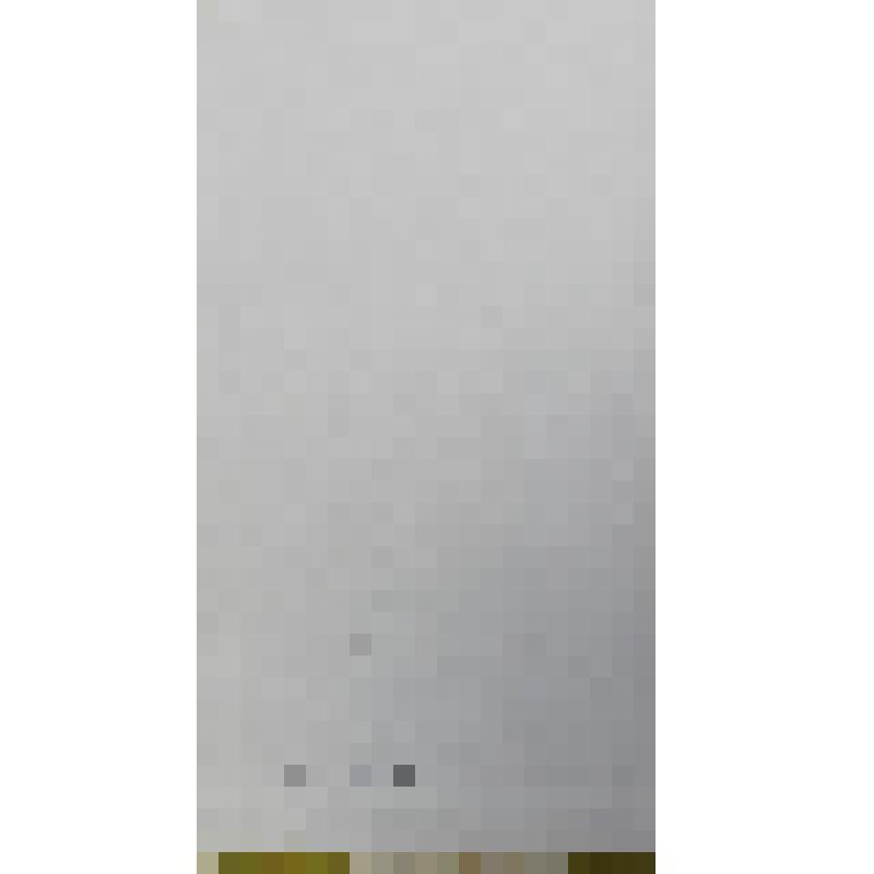 Книга. А. Кривоносов. По поздней дороге.- М.: Молодая гвардия, 1983. 447 с. С автографом автора