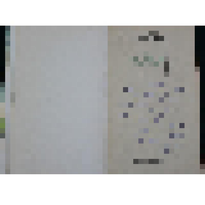 Книга. А. Кривоносов. По поздней дороге.- М.: Молодая гвардия, 1983. 447 с. С автографом автора