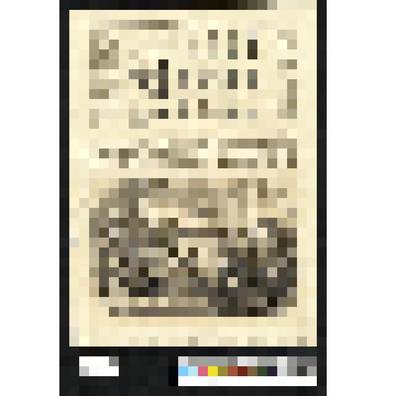 Двойной лист из журнала. На одной стороне внизу сцена военного суда над июньскими инсургентами и вверху над текстом изображения снарядов употребляемых инсургентами в июне 1848 г. Les insurges de Juin 1848 - Séance du Conseil de guerre