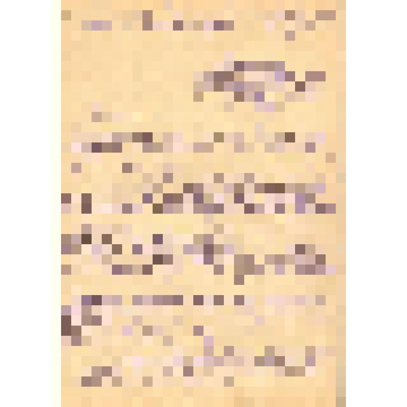 Заявление Горлача Б.Т. директору областного краеведческого музея Пастуховой Е.И. о передаче в дар работ