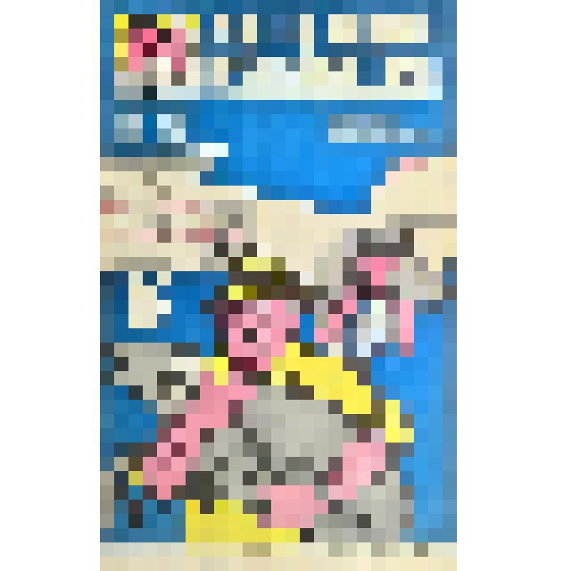 плакат. Фильм: Дорожное происшествие. 1981