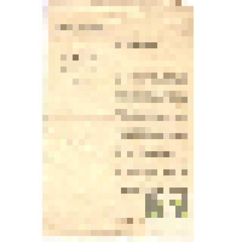 Распоряжение Министерства Народного Просвещения попечителям учебных округов и начальникам отдельных учреждений, подчиненных Министерству Народного Просвещения