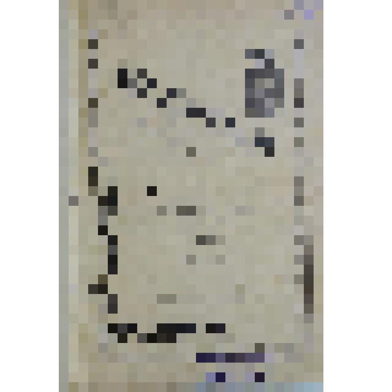 Книга «Вся Астрахань и весь Астраханский край. Памятная Книжка Астраханской губернии на 1914 год» ХХХI-й год издания.
Издание Астраханского Губернского Статистического Комитета. Астрахань, 1914 г.
Астрахань. Типография Губернского Правления. Паровая Губер