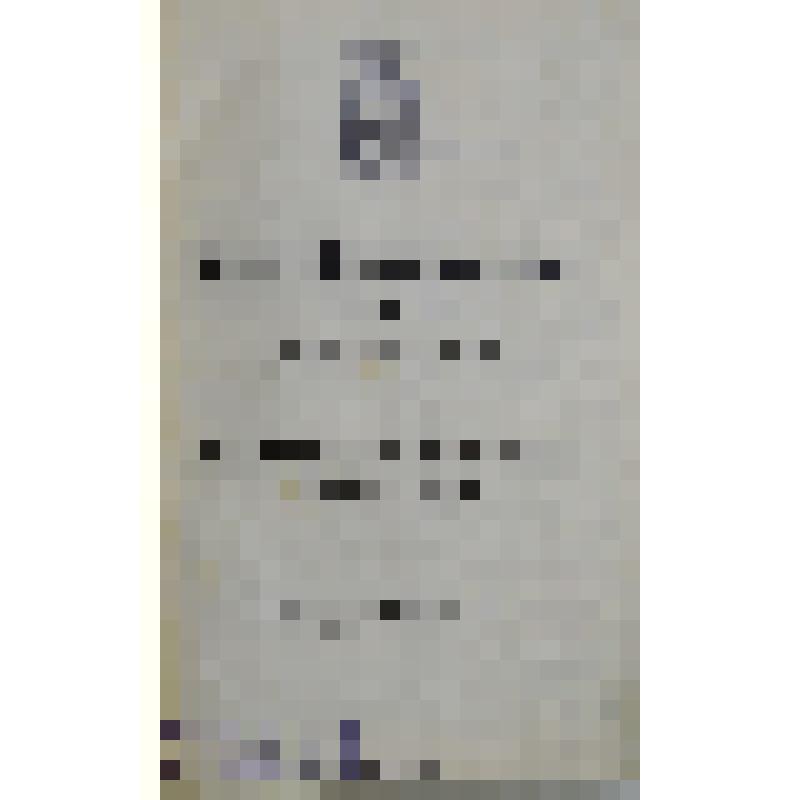 Книга «Вся Астрахань и весь Астраханский край. Памятная Книжка Астраханской губернии на 1914 год» ХХХI-й год издания.
Издание Астраханского Губернского Статистического Комитета. Астрахань, 1914 г.
Астрахань. Типография Губернского Правления. Паровая Губер