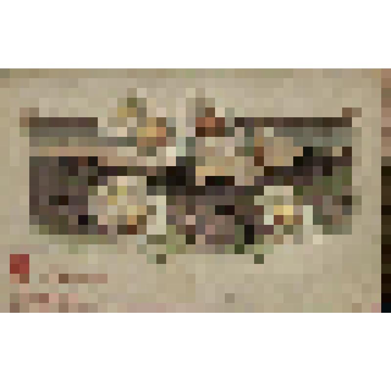 "Христос Воскресе!" Открытка