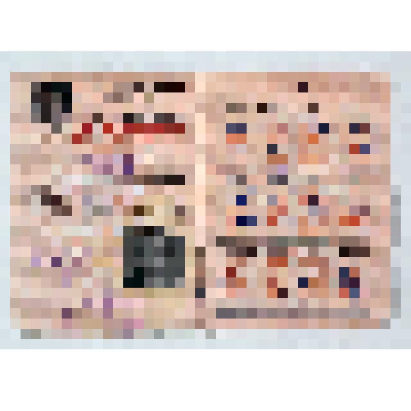 Билет профсоюзный № 71654700 Бирюковой Анны Михайловны. Профсоюз работников культуры, г.Курган