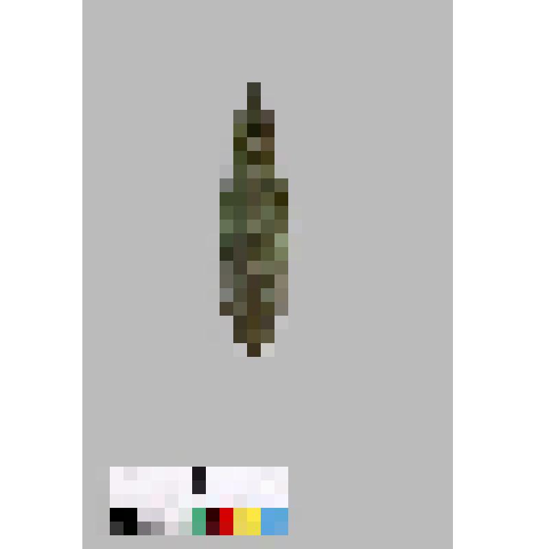 Наконечник стрелы