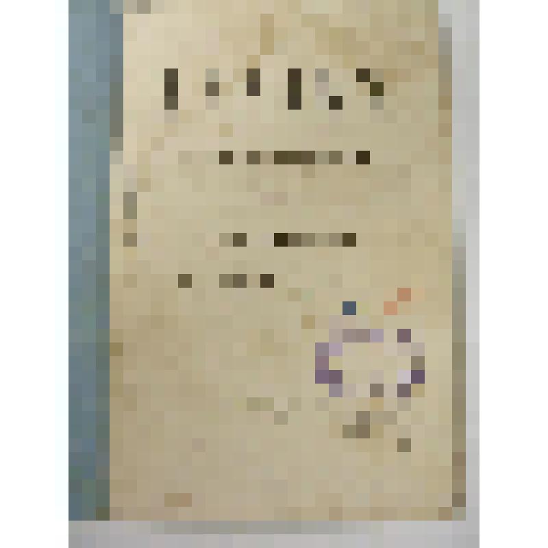 Книга. Турок. Водевиль в одном действии.Перевод с французского А.Н.Андреева