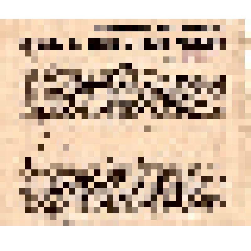 Политическо-просветительное управление Приволжского военного округа. Молодежь, иди защищать мировую революцию