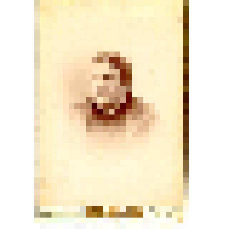 Фотография. Труховская Анна Ивановна - мать Доминики Ванеевой