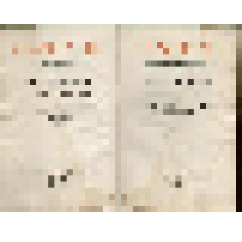 Книга. "Сочинения.  II Том. Томологические описания» Огиз Сельхозгиз. 1948 год