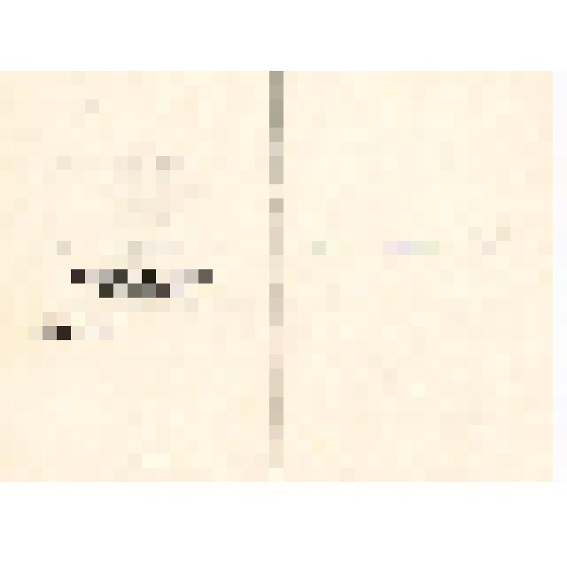 Приглашение