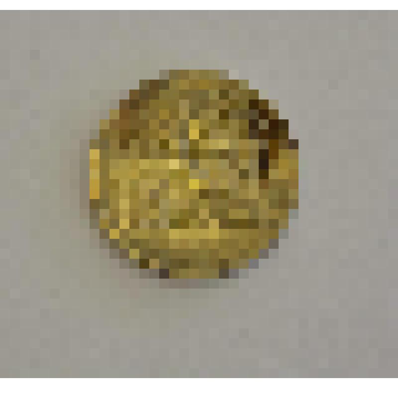 Монета юбилейная 15 копеек "50 лет Великой Октябрьской социалистической революции" 1917 год