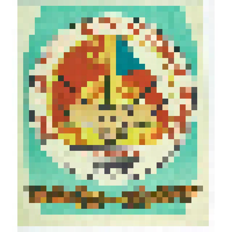 Листовка «Дни советско-чехословацкой дружбы. Саратов. 1979»