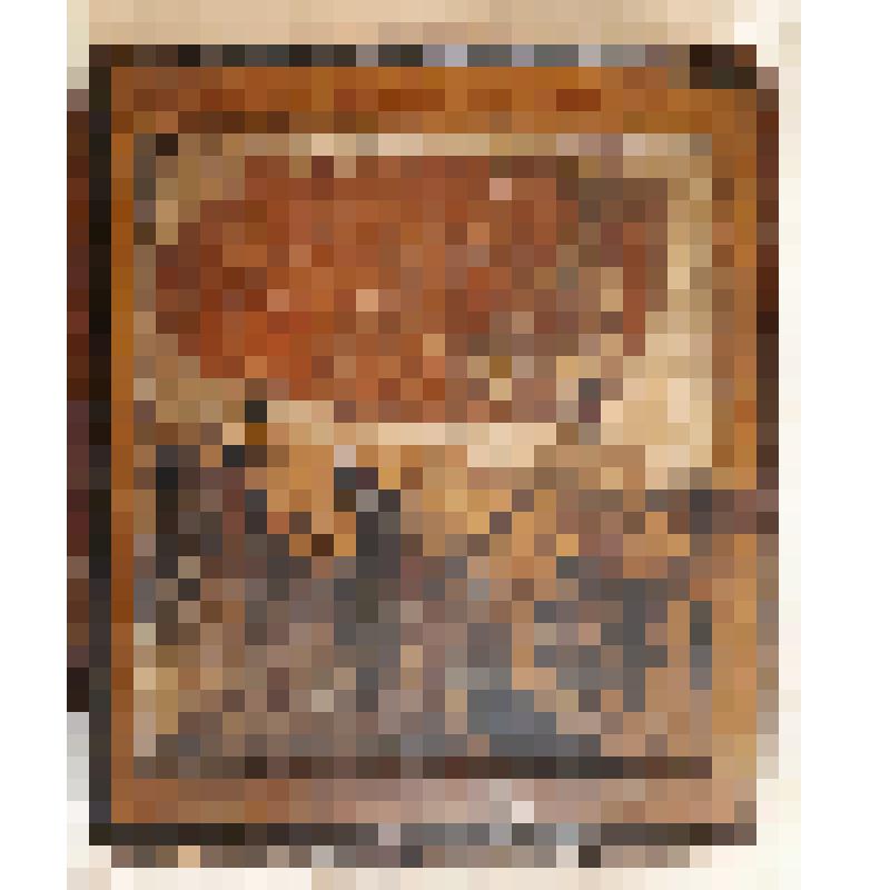 Икона " Огненное восхождение Ильи Пророка"