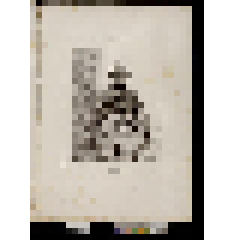 Стоящий мужчина