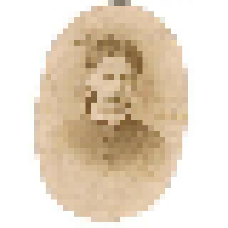 Фотография. Капустина-Губкина Н.Я., племянница Д.И.Менделеева