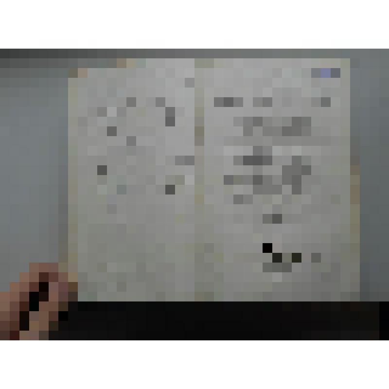 Dictionnaire universel des sciences, des lettres et des arts...Part 1 - 2. Par M. - N. Bouillet. - Troisieme edition. - Paris : Librairie de L. Hachette et Cie, 1857. - Part 1 : А - Н. -