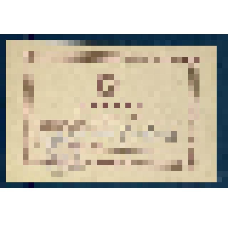 Диплом третьей степени Ханты-Мансийского окружного комитета по делам физкультуры и спорта при исполкоме окрсовета депутата трудящихся Башмакову В.Я. представителю мужской команды ДСО "Пищевик", занявшей III место В лыжных соревнованиях на приз открытия зи