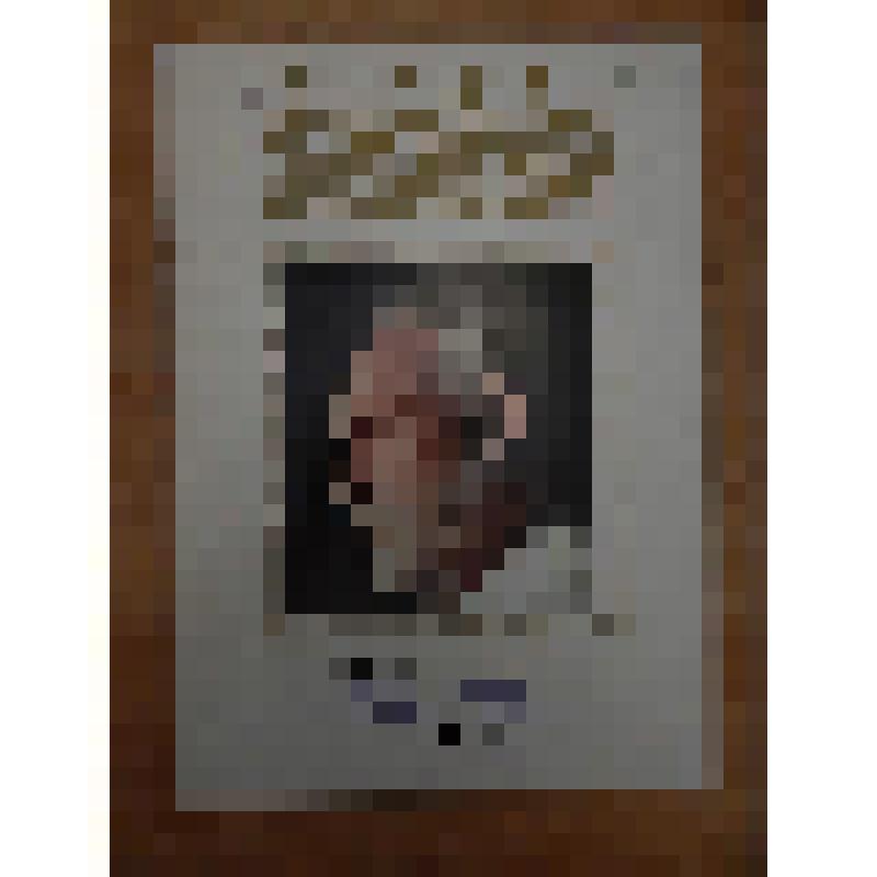 Буклет "Чайковский" с фотографиями И.М. Смоктуновского в роли П.И. Чайковского в х/ф "Чайковский" И.В. Таланкина. "Чайковский"