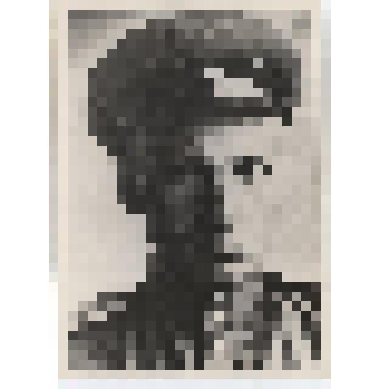 Фотография. Готовицкий Борис Дмитриевич