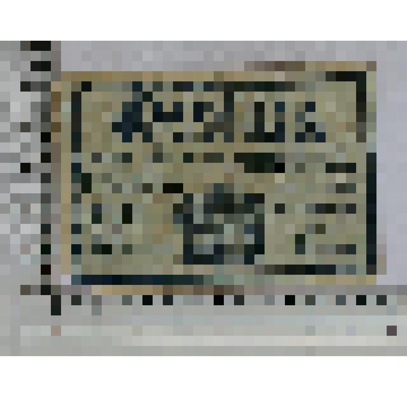 Германия, Кольберг (Kolberg, теперь Польша, Колобжег). Нотгельд. 50 пфеннигов. 1 марта 1917 г