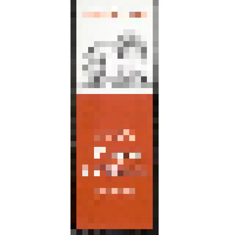 Программа. "Гензель и Гретель" (Либретто - Ветте А. Дирижер-постановщик - Грановский М. Режиссер-постановщик - Чевик А. Художник-постановщик - Чербаджи Д.). Екатеринбург, Государственный академический театр оперы и балета