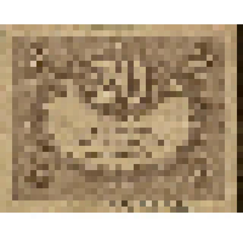 Казначейский знак