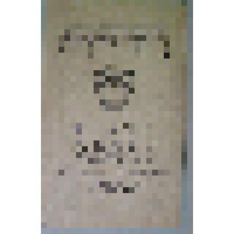 Программа. "Королевство кривых зеркал" (Режиссер - Правдин Ф.В. Художник - Шильдкрет В.Г. Композитор - Попов М.С.). Тула, Областной театр юного зрителя