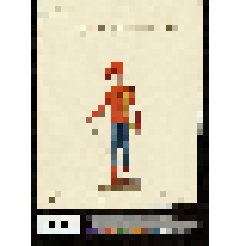 Начальник артиллерии, приданной полку гвардии султана турецких войск