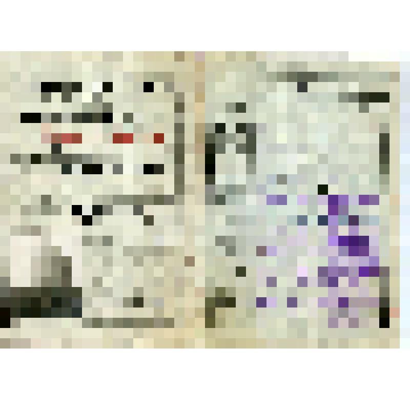 Партийный билет № 00111951 Т.С. Кривова, члена Коммунистической партии Советского Союза