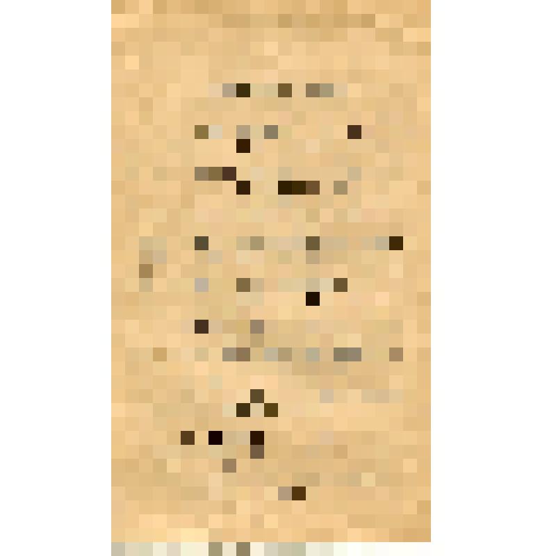 Ноты "Колыбельная песня"