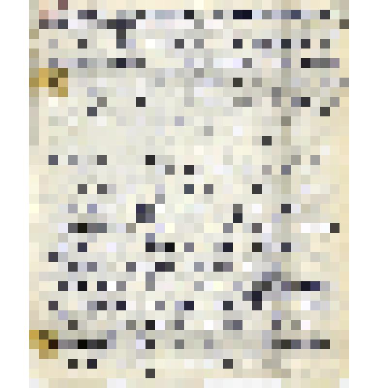 Текст статьи для газеты «Советский артист» «Музыкой призванный» (о Ю. Лаевском)