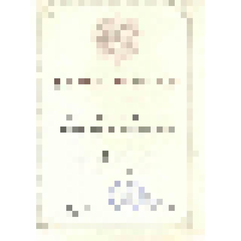 Благодарность № 1274 М.Е. Швыдкого,  министра культуры Российской Федерации  Н.И. Шириня, заместителю директора музея - заповедника «Александровская Слобода» за большой вклад в развитие отечественной культуры