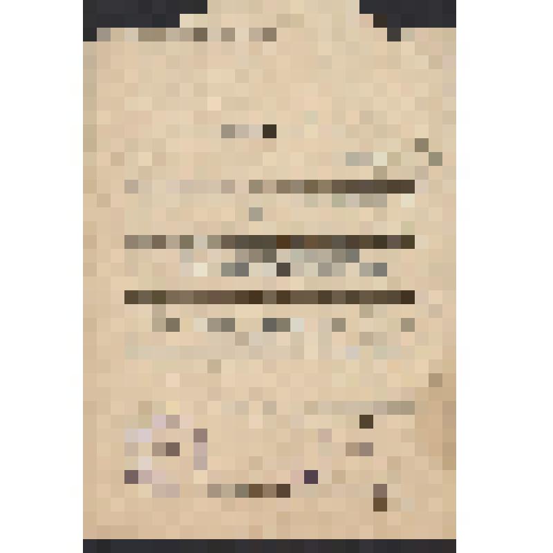 Извещение № 231 для зачисления на текущий счёт за выполненные инвентаризационные работы Снегерёвой В.А. г. Новосибирск