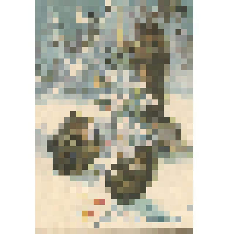 Открытка поздравительная. С Новым годом!