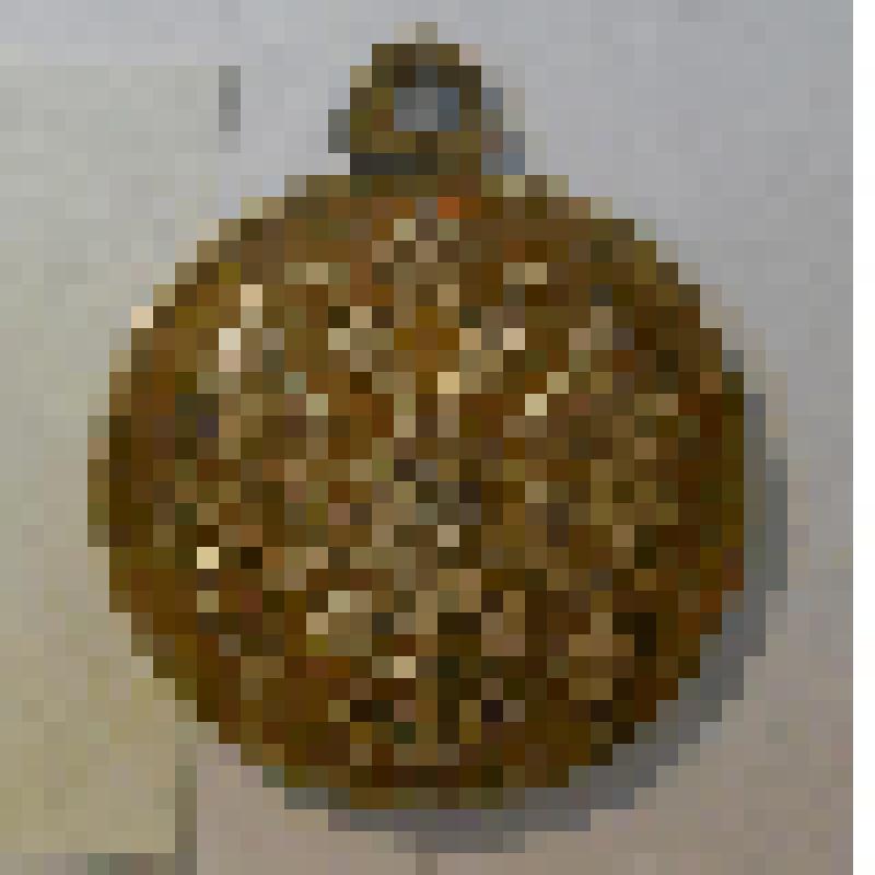 Медаль «За усмирение польского мятежа. 1863-1864 гг.»