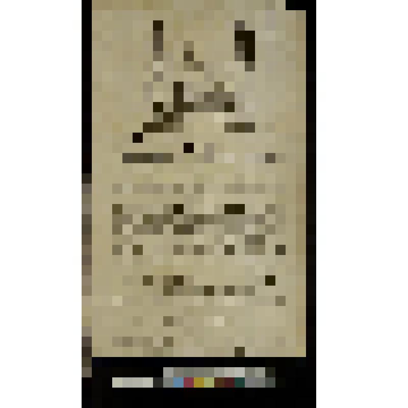 Реклама кухонных плит. «Patent Self-Acting Kitchen Range, for Boiling...»