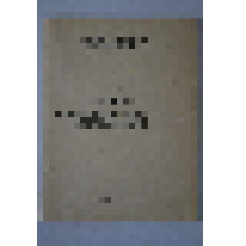 Памятка о правилах ношения обмундирования, обуви и снаряжения начальствующего и рядового состава милиции