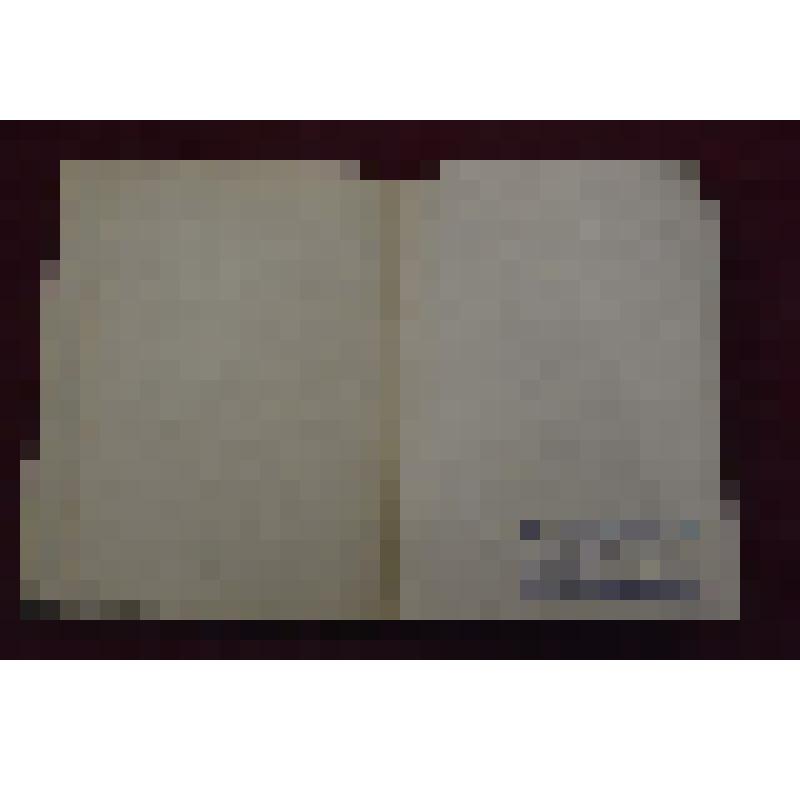 Книга. Сартаков С. Алексей Худоногов: рассказы