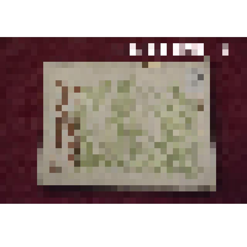 Книга. Сартаков С. Алексей Худоногов: рассказы