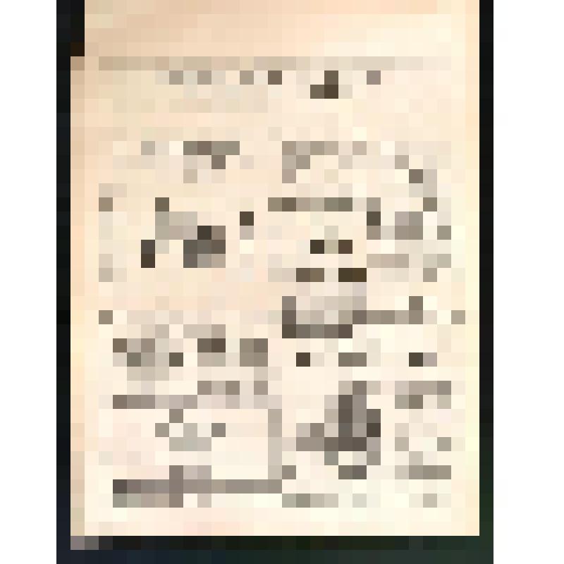 Журнал. Журнал спорта [Текст]. № 16 (24 февраля). - Год 9 / [ред.-изд. В. Гиляровский]. - М., 1899 ([Типо-литогр. Т-ва Владимир Чичерин в Москве]). - С. [173]-180. Без обложки