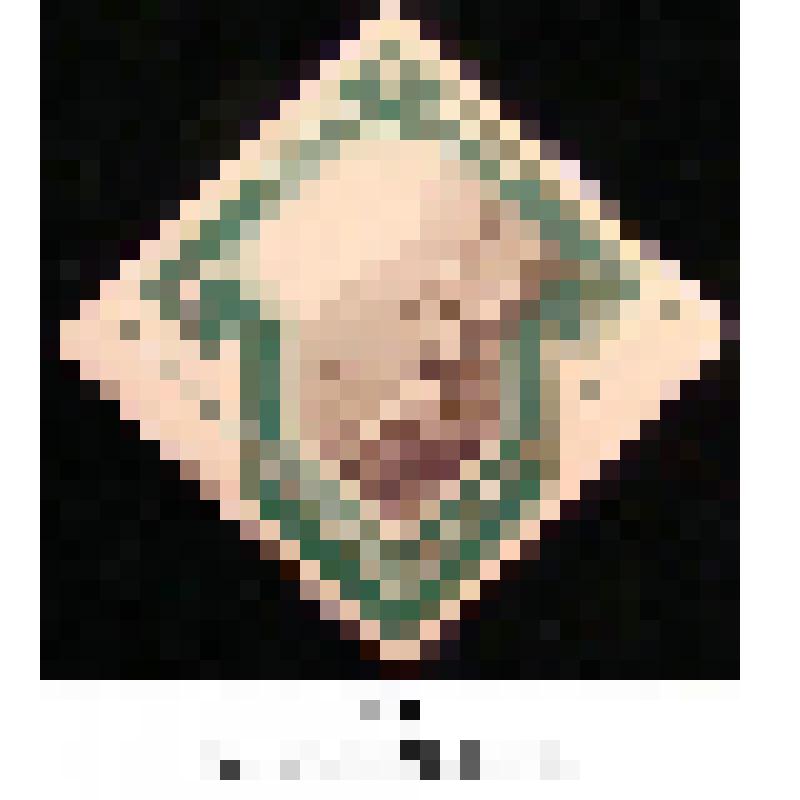 Марка, номиналом 3 копейки. Серия: Всемирная спартакиада. Гребля