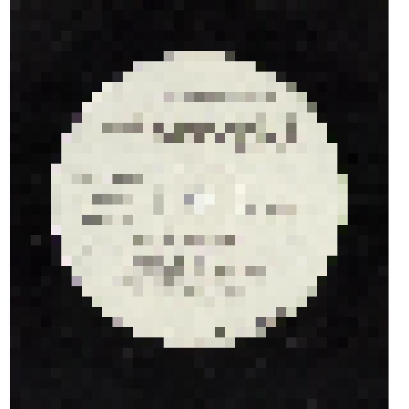 Грампластинка «Для вас, Почемучки!» Веселые песенки