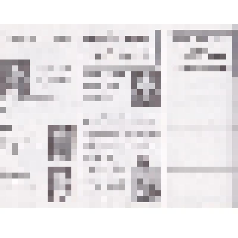 Буклет. Избирательный блок "Отечество - вся Россия"